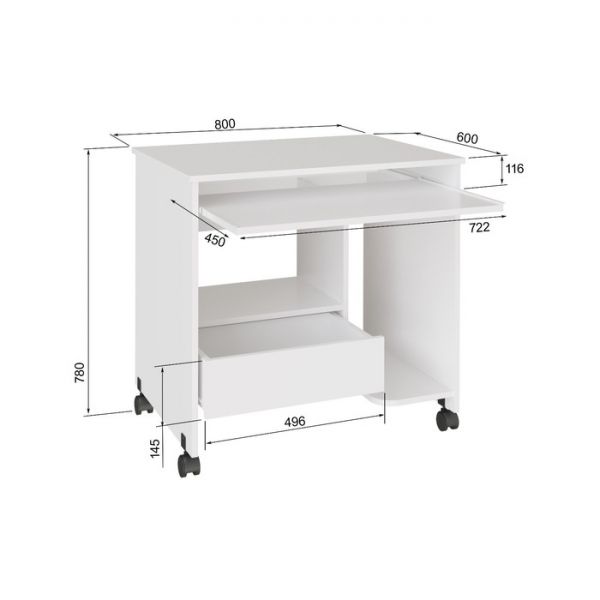 Стол компьютерный СК-05, 800х600х780, белый