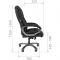 Кресло Chairman 410 ткань SX черная