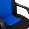 Кресло PARMA экокожа, черный/синий 36-6/36-39