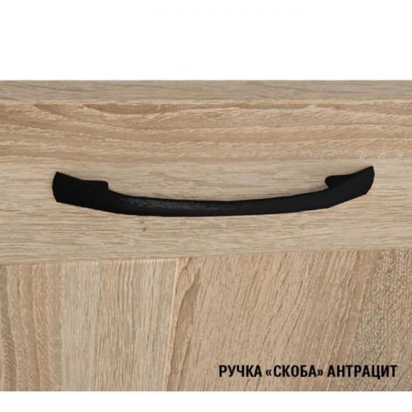 Кухонный гарнитур Аквамарин 2500