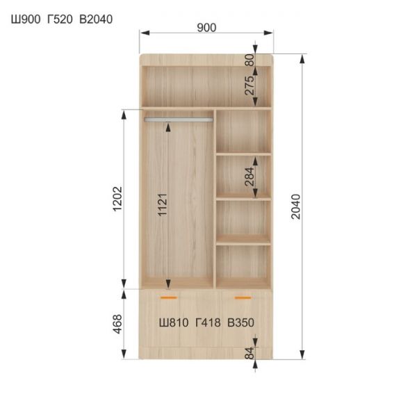 Шкаф двухстворчатый «Кот 2», цвет туя светлая / белый