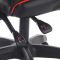 Кресло игровое Клик Мебель  "Thunderbolt II" YS-901 черный/красный