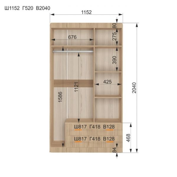 Шкаф 3-створчатый «Кот № 25», 1150 ? 516 ? 2040 мм, цвет туя светлая