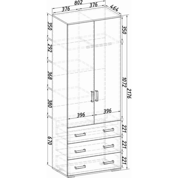 Шкаф для одежды Тойс 802х460х2176 белый/Little Pony