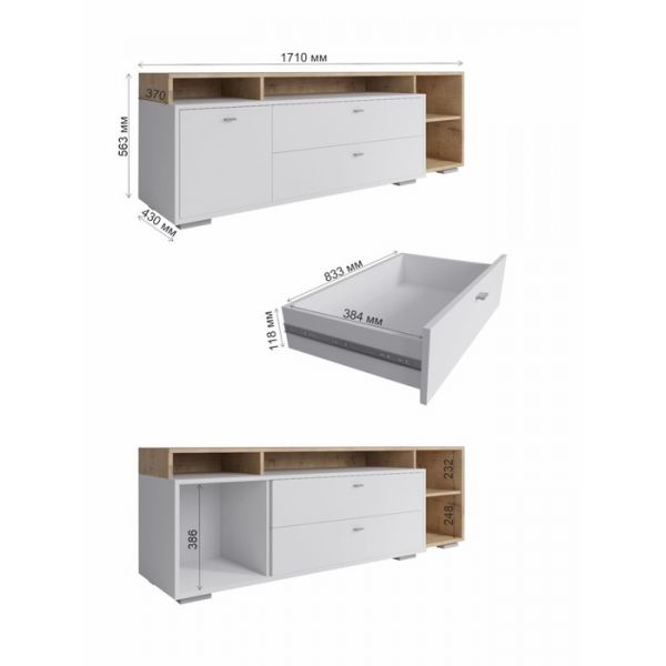 Комод Ланс 1710х430х563 графит/дуб бунратти