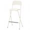 Стул барный ФРАНКЛИН, 74 см, складной, белый