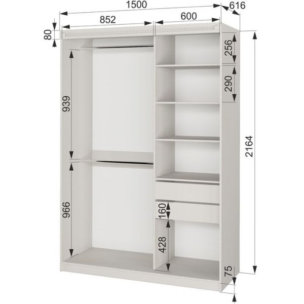 Шкаф-купе «Азалия 26», 1500 ? 616 ? 2164 мм, цвет бодега белая