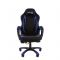 Игровое кресло "Chairman game" 28 ткань черный/синий