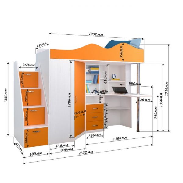 Детская кровать-чердак Пионер белое дерево/оранжевый