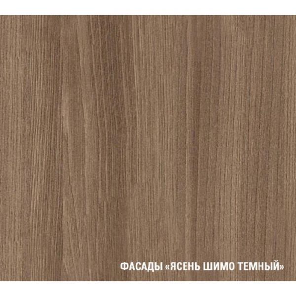 Кухонный гарнитур Яна макси, 1800 мм