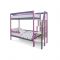 Детская двухъярусная кровать Бельмарко Svogen лаванда-графит