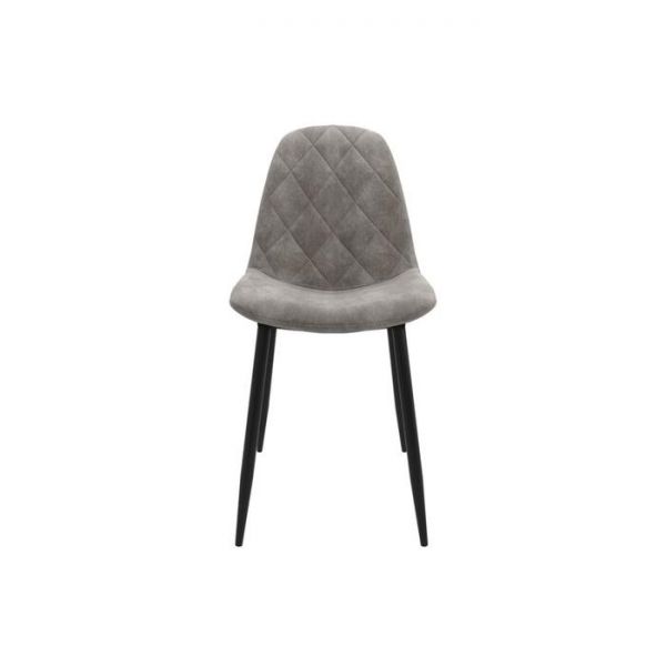 Стул «Кассиопея», 430 ? 490 ? 850 мм, металлокаркас, цвет китон 07