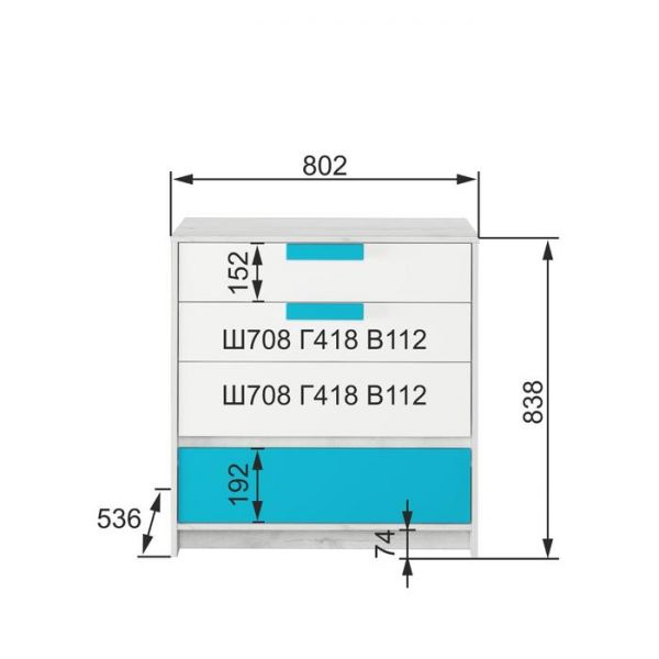 Комод «Бриз №9.1», 802 ? 536 ? 838 мм, цвет дуб эльза / бирюза / белый