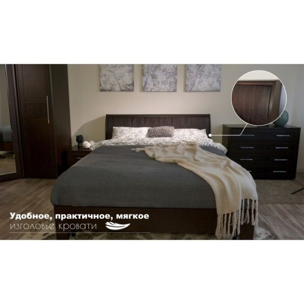 Кровать «Токио» с ПМ, 160 ? 200 см, цвет венге