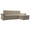 Угловой диван «Клайд», механизм дельфин, микровельвет, цвет бежевый