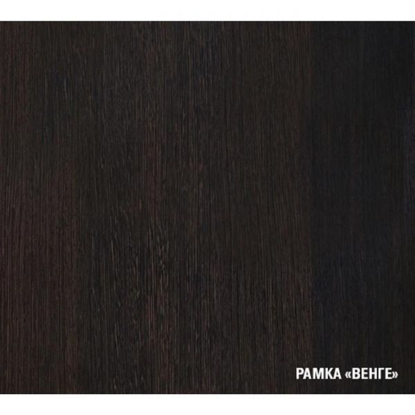 Кухонный гарнитур Яна стандарт, 1600 мм