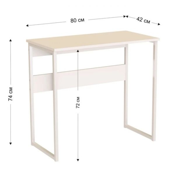 Стол письменный Кадет 800х420х736 белый/белый глянец