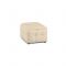 Квадратный пуф «Алеро», 540 ? 540 ? 400 мм, экокожа, цвет взбитые сливки