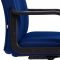 Кресло PARMA ткань синий TW-10