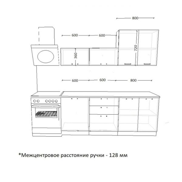 Кухонный гарнитур 12, 2000х600 мм, Белый глянец/бриллиант черный