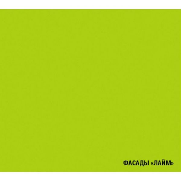 Кухонный гарнитур Лиана медиум, 1400 мм