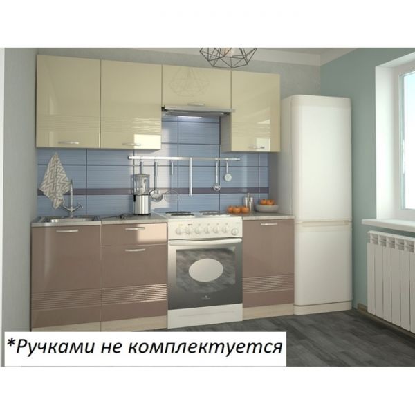 Кухонный гарнитур Волна 5, 2100х600 мм, Ваниль глянец/Капучино