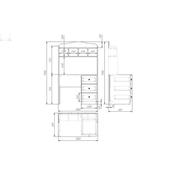 Стол письменный Football, 1000х600х1580, Белый