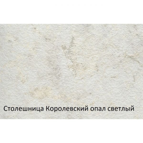 Кухонный гарнитур Яна 1800х600 белый/белый Кофе/зебрано