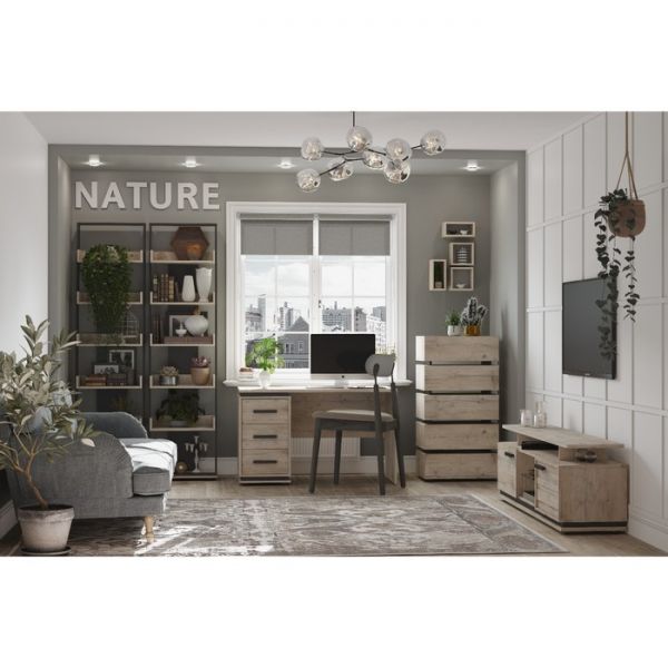 Стол письменный Nature 84, 1230 ? 590 ? 750 мм, цвет гаскон пайн / мокко