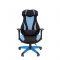 Кресло игровое Chairman game 14 ткань черная/голубая