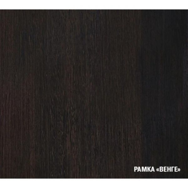 Кухонный гарнитур Полина оптима, 1500 х 1800 мм