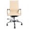 Кресло офисное BRABIX Energy EX-509, рециклированная кожа, хром, бежевое