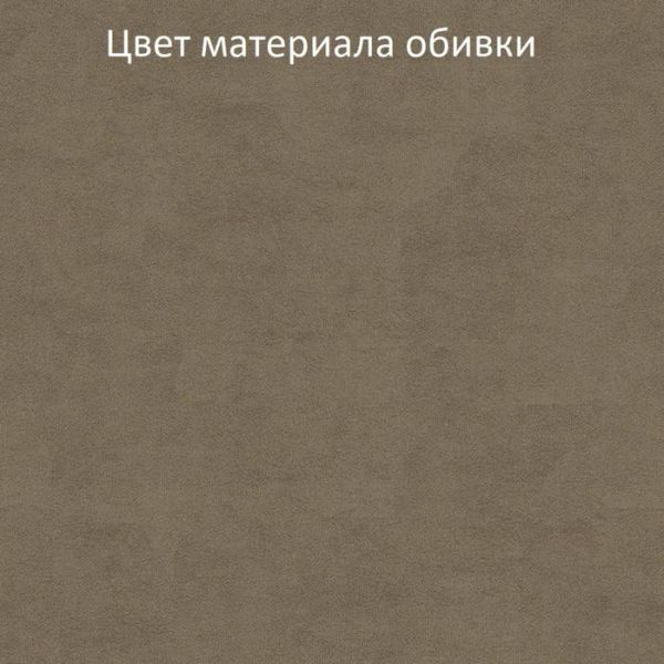 Тумба прикроватная Софи-2 480х370х580 велюр изумруд