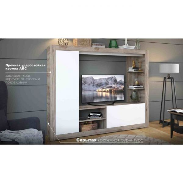 Гостиная «Рона», 2000 ? 360 ? 1600 мм, цвет дуб крафт серый / белый жемчуг