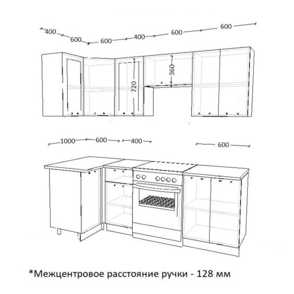 Кухонный гарнитур угловой Роял 1, 1000х2200 мм, Вуд Голубой/Вегас