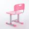Растущая парта со стулом S05, розовая, ростовая группа №3-4