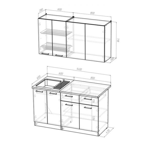 Кухонный гарнитур Лариса медиум 2 1400 мм