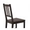 Стул, цвет коричнево-чёрный СТЕФАН