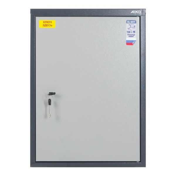 Тумба с сейфом