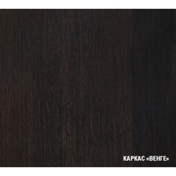 Кухонный гарнитур Адажио макси 1800х600 Дуб золотой,бетон темный/Венге