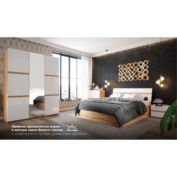 Шкаф 3-х дверный «Дакота», 1773 ? 560 ? 2173 мм, цвет дуб сонома / белый глянец