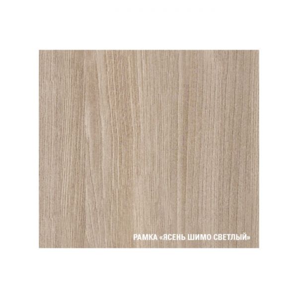 Кухонный гарнитур Светлана ультра, 2000 мм