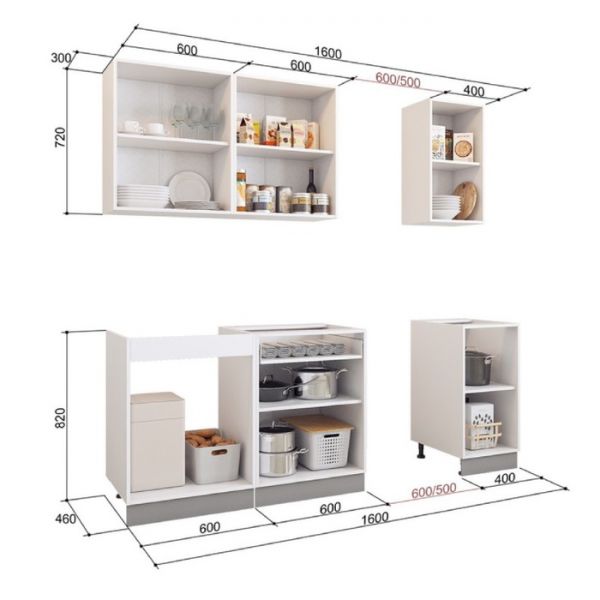 Кухонный гарнитур Виктория 1600х600 белый/крем глянец/шоколад глянец