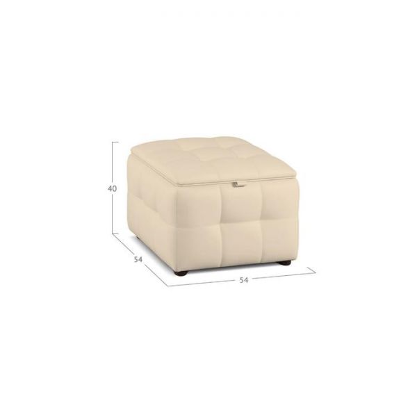 Квадратный пуф «Алеро», 540 ? 540 ? 400 мм, экокожа, цвет взбитые сливки