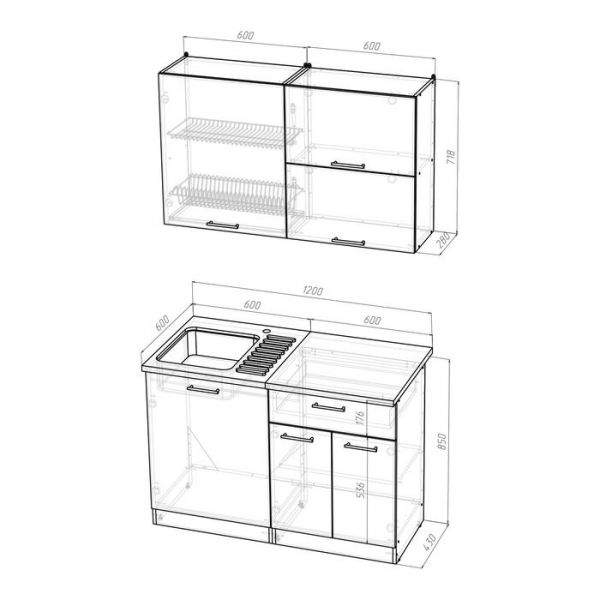 Кухонный гарнитур Яна лайт, 1200 мм