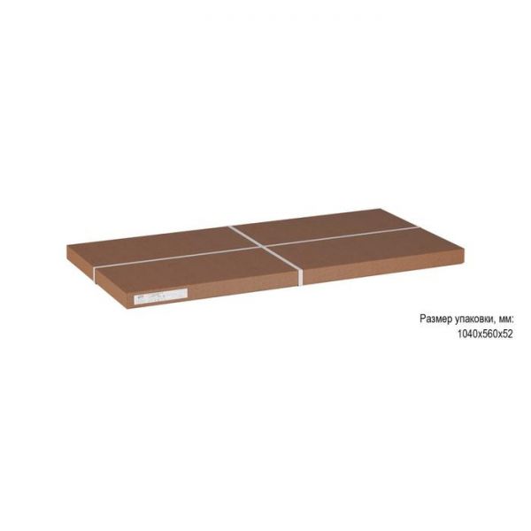 Стол журнальный «Инсайд», 1020 ? 545 ? 300 мм, металл, МДФ, цвет белый мрамор