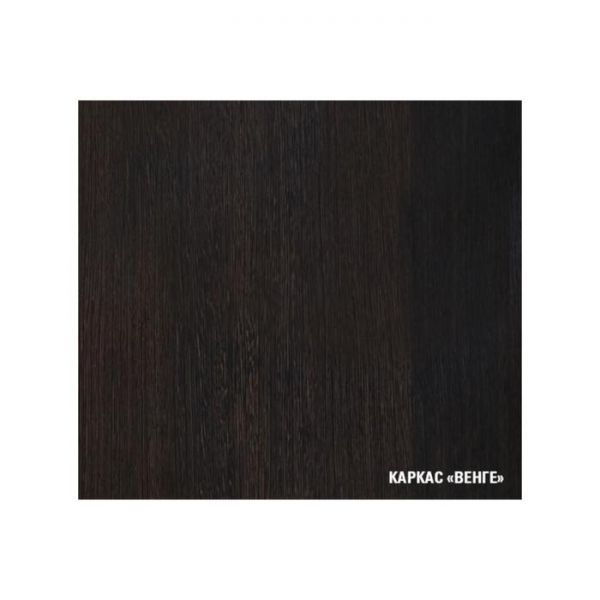 Кухонный гарнитур Сабрина прайм, 1200 х 1400 мм