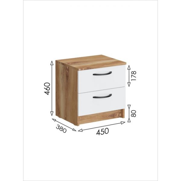 Прикроватная тумба «Сеул», 450 ? 380 ? 464 мм, 2 ящика, цвет дуб кельтик / белый