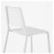 Стул ТЕОДОРЕС, белый