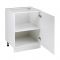 Шкаф напольный под мойку Гамма 600х580х820 Белый/Белый
